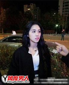 张思源女朋友爆料视频,揭秘背后惊人真相  第2张