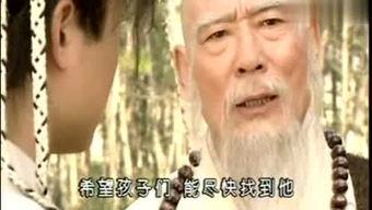 乘龙快婿爆料视频大全,揭秘明星婚姻背后的真相 第3张 乘龙快婿爆料视频大全,揭秘明星婚姻背后的真相 第3张