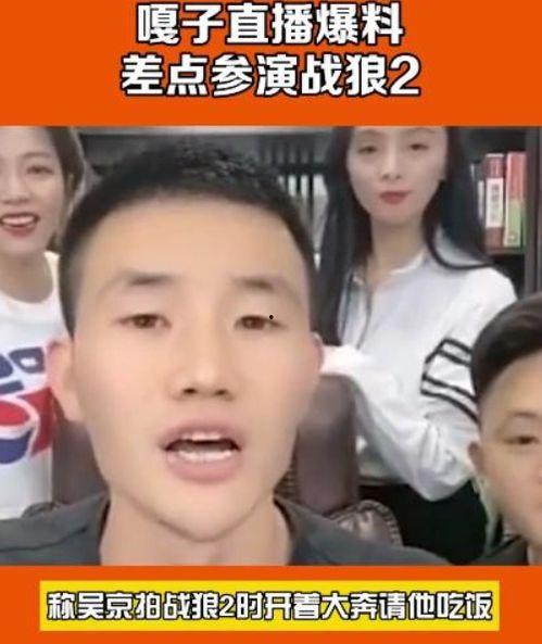 嘎子爆料秘密视频大全,独家视频大揭秘,带你走进神秘世界 第1张 嘎子爆料秘密视频大全,独家视频大揭秘,带你走进神秘世界 第1张