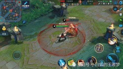 项羽最新皮肤爆料图片,霸气造型，再现战神风采  第2张