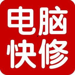 今日一线24小时爆料热线广州,聚焦民生,守护城市脉搏 第3张 今日一线24小时爆料热线广州,聚焦民生,守护城市脉搏 第3张