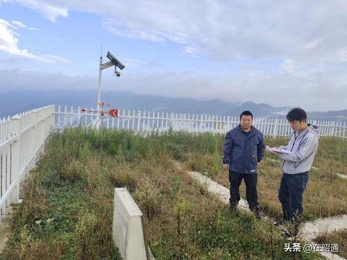 云南永善爆料最新消息新闻 第1张 云南永善爆料最新消息新闻 第1张