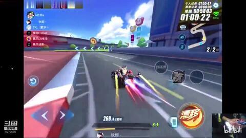 qq飞车手游最新s联赛车爆料,揭秘QQ飞车手游全新赛季S级赛车亮点  第1张