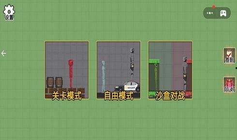 甜瓜乐园最新版本爆料,全新玩法与惊喜等你探索  第1张