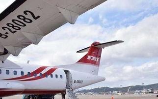 泰国航空爆料最新消息新闻,揭秘神秘事件背后的真相  第3张