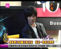 侠岚最新爆料新闻直播视频,揭秘神秘势力与侠岚联盟的激战风云  第3张